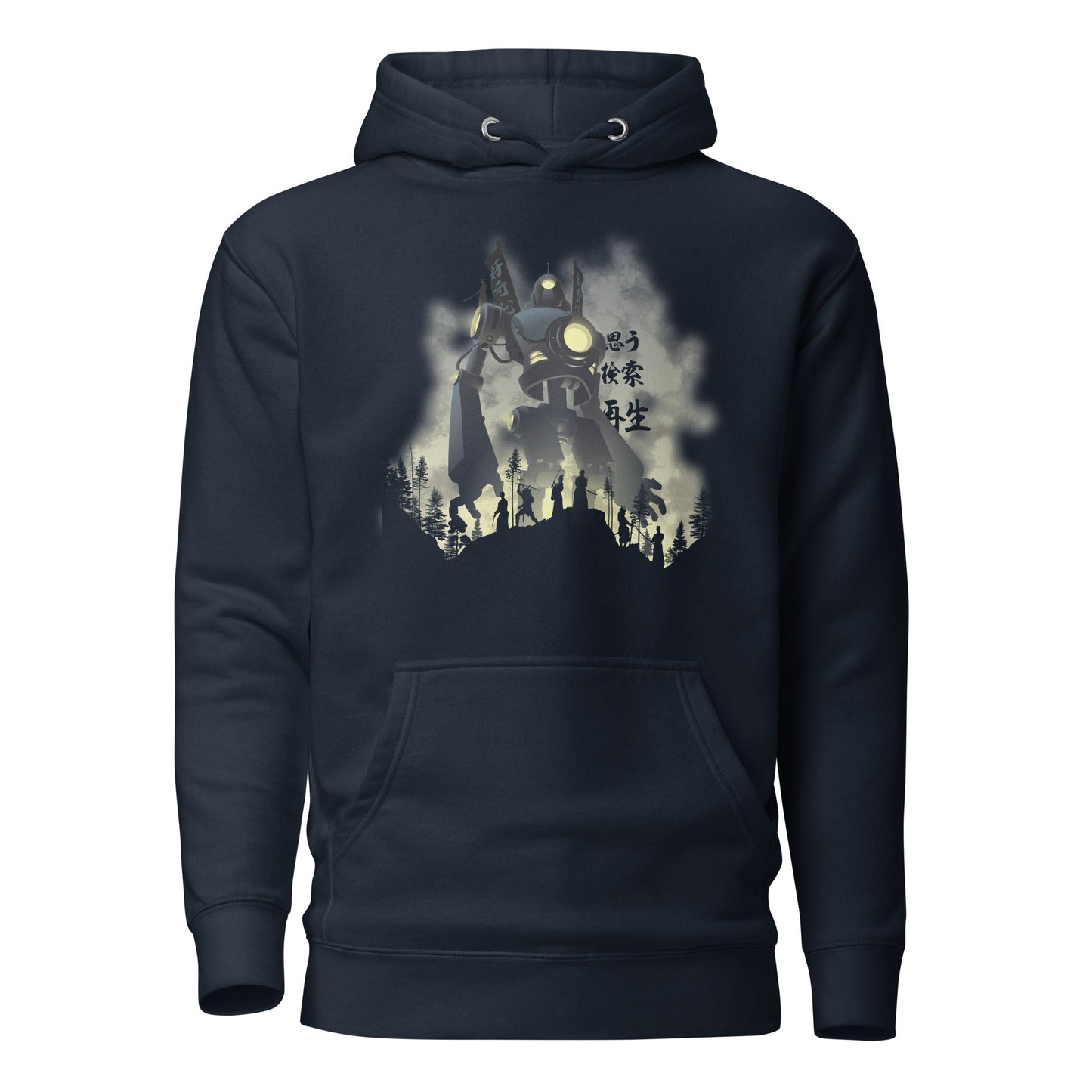 Iron Samurai Hoodie - The Curiosity Box