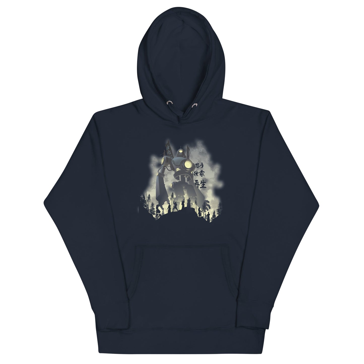 Iron Samurai Hoodie - The Curiosity Box