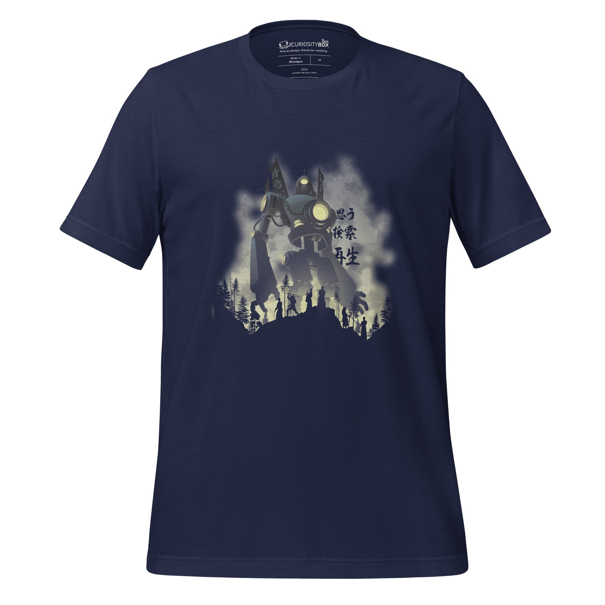 Iron Samurai T-Shirt - The Curiosity Box